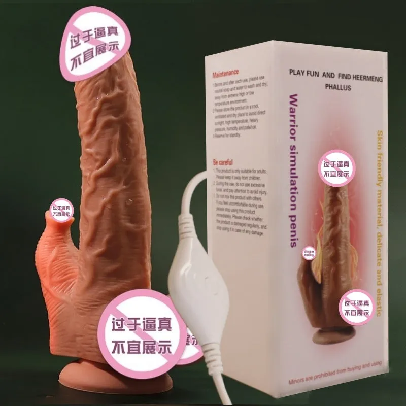 Realistic silicone vibrator 1