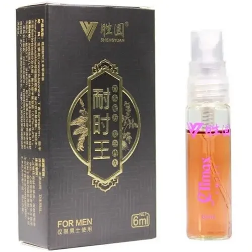 Shengyuan Climax 6ml Delay Spray for Men 1