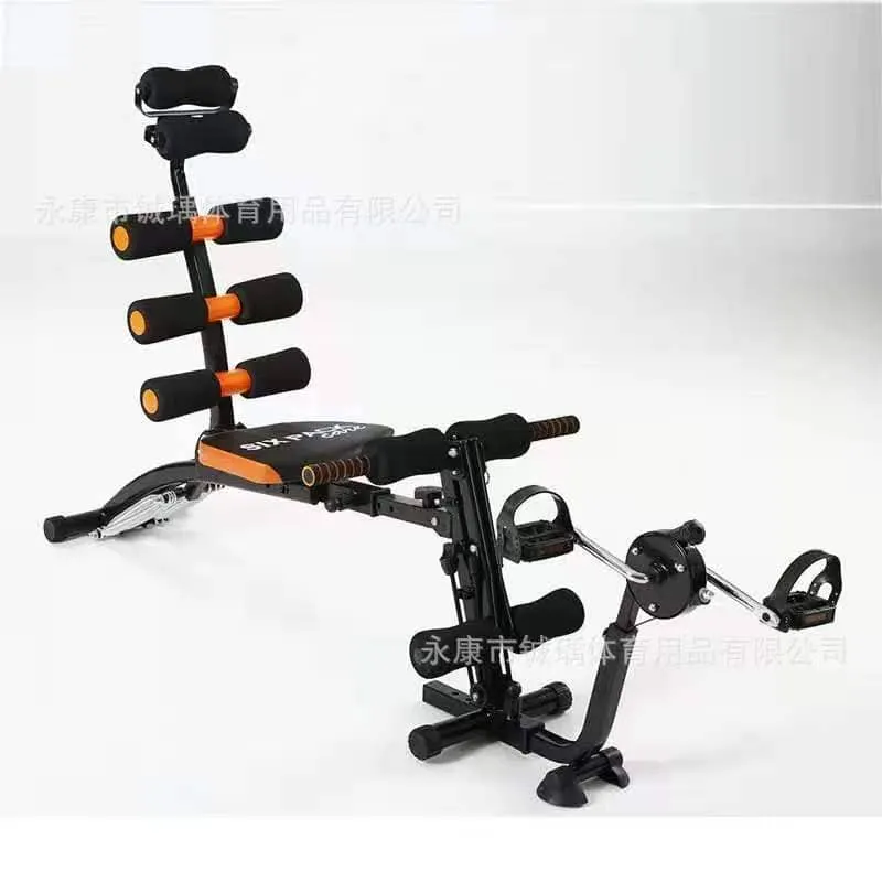 Multi-Function Ab Exercise Bench with Pedal Exerciser 1