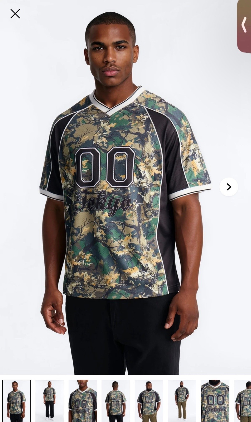 Tokyo V-neck soccer Jersey -Camouflage 1