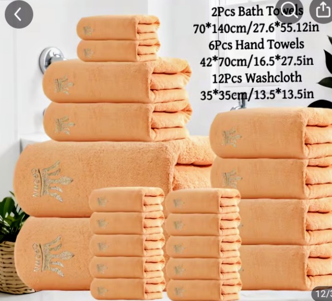 Gray Crown Embroidered Towel Set - Bath, Hand & Washcloths 3