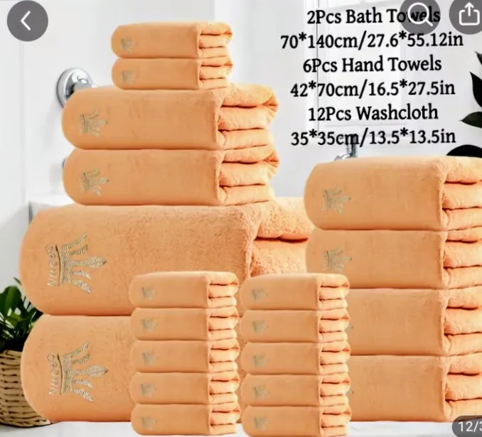 Gray Crown Embroidered Towel Set - Bath, Hand & Washcloths 3