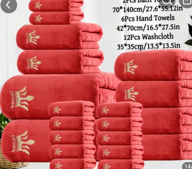 Gray Crown Embroidered Towel Set - Bath, Hand & Washcloths 4
