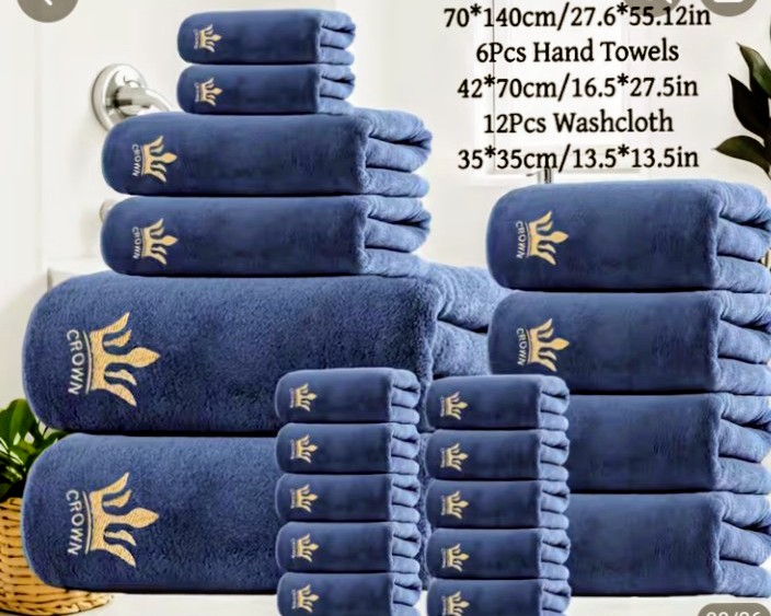 Gray Crown Embroidered Towel Set - Bath, Hand & Washcloths 2