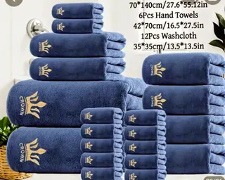Gray Crown Embroidered Towel Set - Bath, Hand & Washcloths 2