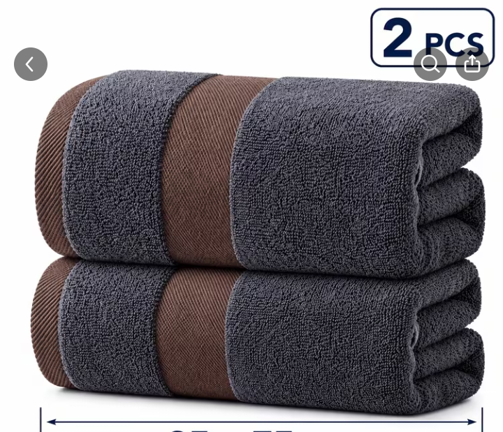 Set of 2 Folded Towels - Gray with Brown Trim 1