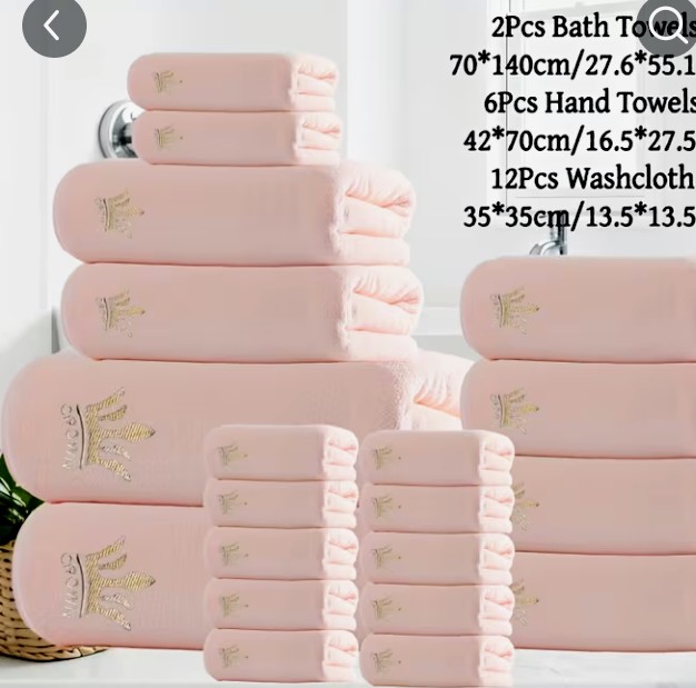 Pink Towel Set with Gold Crown Embroidery - Bath, Hand & Washcloths 1