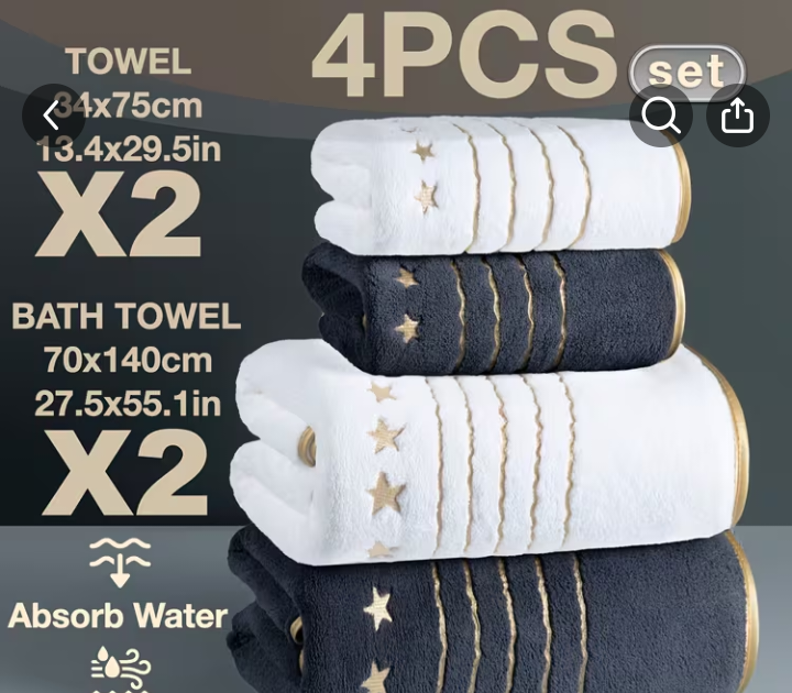 4Pcs Towel Set with Gold Star Embroidery - 2 Towels + 2 Bath Towels 1