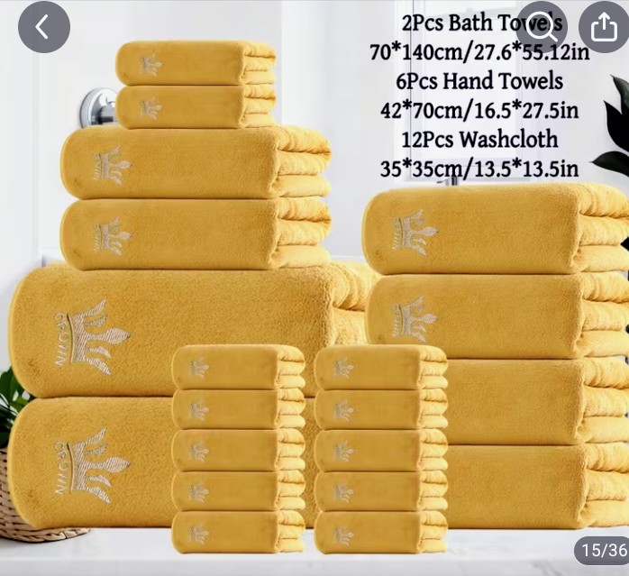 Yellow Towel Set - Bath, Hand Towels & Washcloths 1