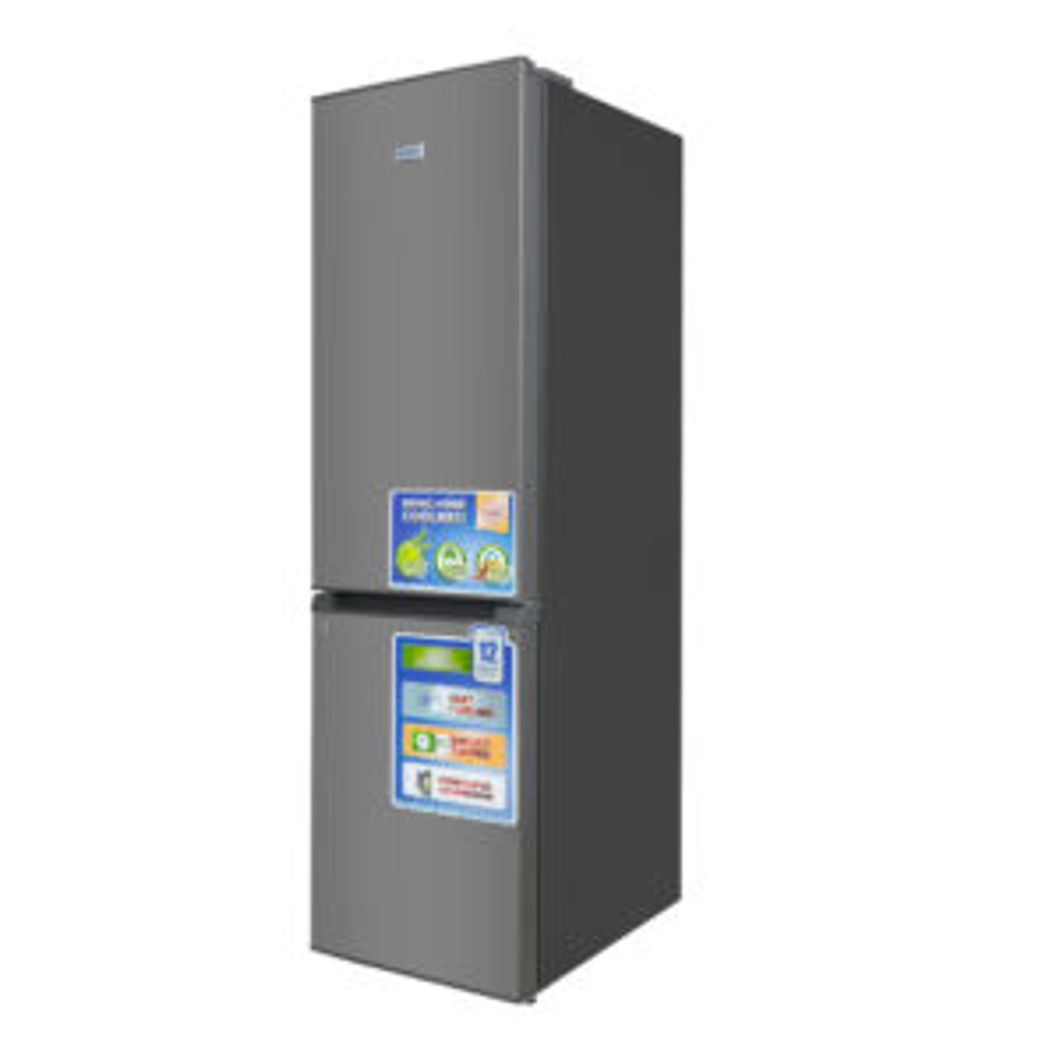 Double Door Fridge Freezer - Grey Finish Combo Refrigerator 1