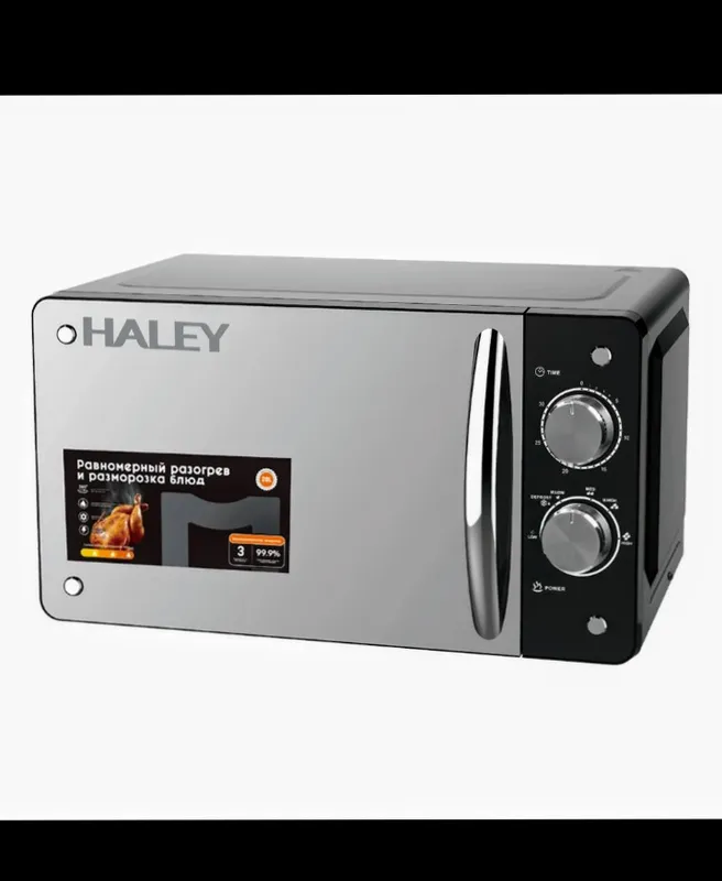 Haley Microwave Oven with Dial Controls 1