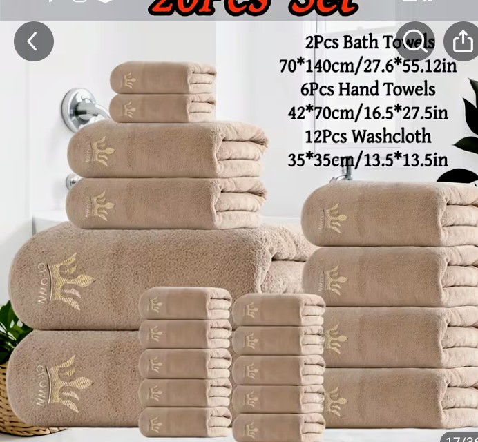 20Pcs Beige Towel Set - Bath, Hand Towels & Washcloths 1