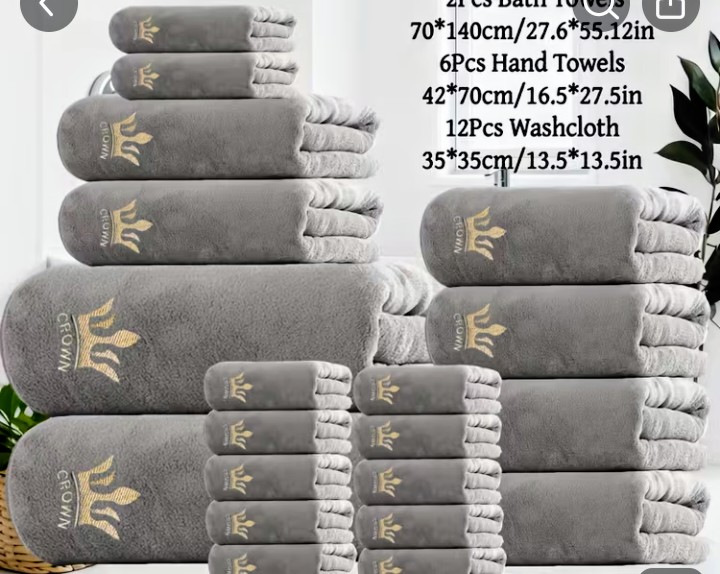 Gray Crown Embroidered Towel Set - Bath, Hand & Washcloths 1