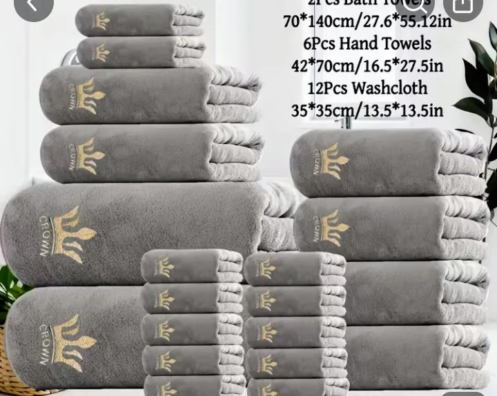 Gray Crown Embroidered Towel Set - Bath, Hand & Washcloths 1