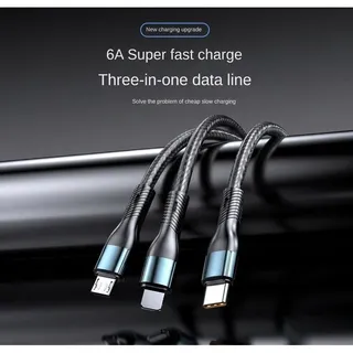 Fast Charging USB Cable 2