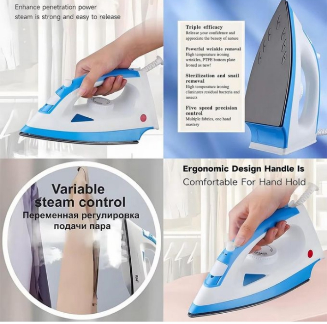Handheld Smooth Gliding Steam Iron